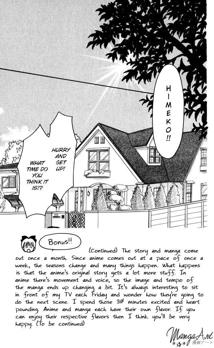 Hime-chan no Ribon Chapter 23 3